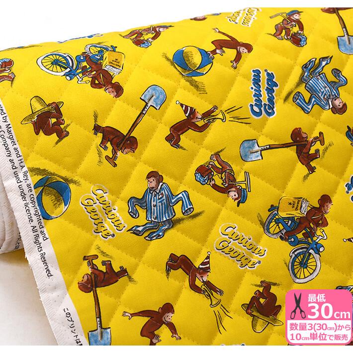 キルト おさるのジョージ チャレンジ ジョージ 新聞配達 お掃除 玉乗り キャラクター 新生活 Gq 4179 1 お買い物かごの数は3から 105cm巾 数量1は10cm Kokka