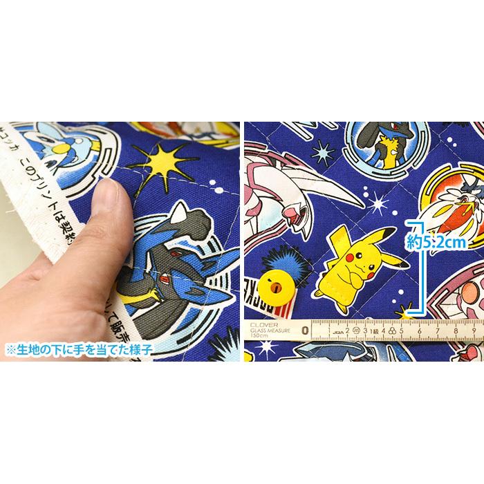 キルト ポケモン ディアルガ&パルキア ポケットモンスター ブリリアントダイヤモンド パール キャラクター生地 布 GQ-6100-1 数量3(30cm )から10cm単位 :gq-6100-1:手芸・生地・洋裁のホビー家コテツ - 通販 - Yahoo!ショッピング キルト ポケモン ディアルガ&パルキア ポケットモンスター ブリリアントダイヤモンド パール キャラクター生地 布 GQ-6100-1 数量3(30cm )から10cm単位 :gq-6100-1:手芸・生地・洋裁のホビー家コテツ - 通販 - Yahoo!ショッピング