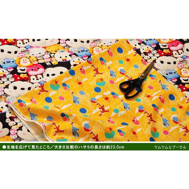 ディズニー19 オックス ミッキーマウス ミニーマウス くまのプーさん ディズニーツムツム Gr 1070 71 72 73 中厚 コットン100 約110巾 Gr 1070 73 ホビー家コテツ 通販 Yahoo ショッピング