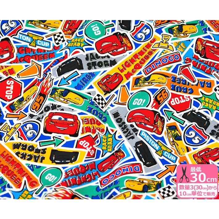 オックス Cars カーズ クロスロード Gr 1085 ディズニー ライトニング マックィーン 綿100 中厚 110cm巾 生地 布 Kokka ラミレスとストーム Gr 1085 ホビー家コテツ 通販 Yahoo ショッピング