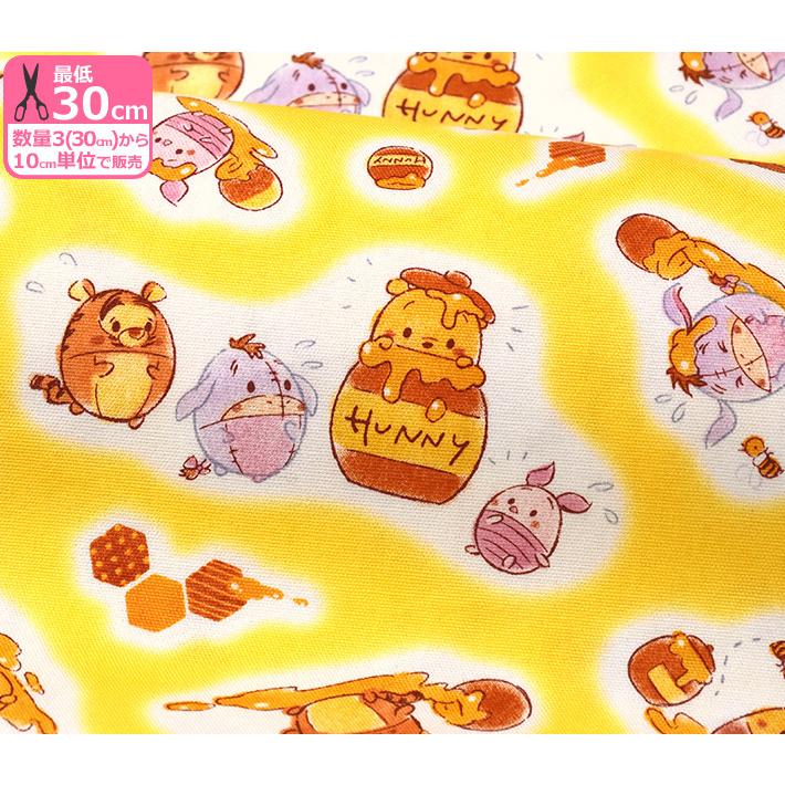 Disney ディズニーufufy くまのプーさん ウフフィ Gr 1092 オックスプリント ディズニー キャラクターファブリック Kokka お買い物かごの数は3から Gr 1092 ホビー家コテツ 通販 Yahoo ショッピング