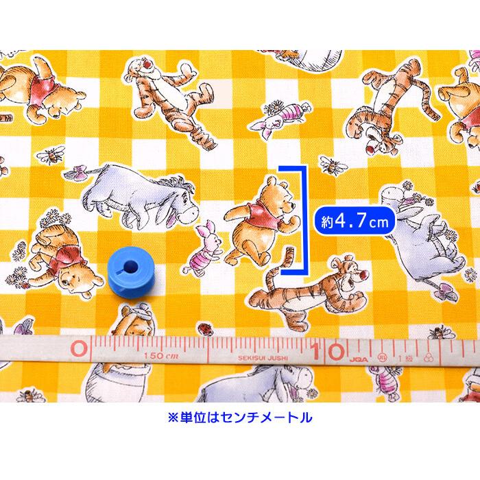 ディズニー くまのプーさんギンガムチェック オックス 水彩画タッチ やさしいイラスト G 1102 1 Disneyキャラクターbts 数量1は10cm お買い物かごの数は3から Gr 1102 1 手芸 生地 洋裁のホビー家コテツ 通販 Yahoo ショッピング