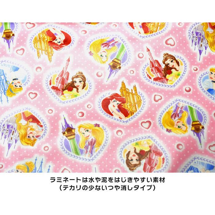 ラミネート ディズニープリンセス ハートのモチーフ 真珠 パール ピンク Grl 1104 1 107cm巾 Disney キャラクター Bts 数量1は10cm お買い物かごの数は3から Grl 1104 1 手芸 生地 洋裁のホビー家コテツ 通販 Yahoo ショッピング