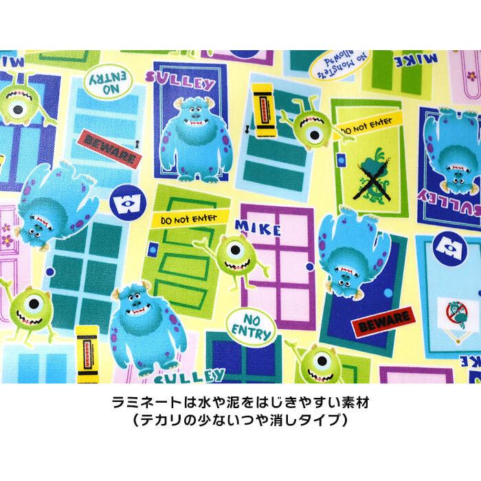 ラミネート ディズニー モンスターズ インク サリー マイク ドア Grl 1109 1107cm巾 Disney キャラクター Bts 数量1は10cm お買い物かごの数は3から Grl 1109 1 手芸 生地 洋裁のホビー家コテツ 通販 Yahoo ショッピング