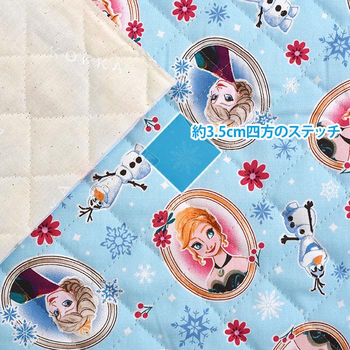 キルト ディズニー BTS アナと雪の女王 オーバル オックス