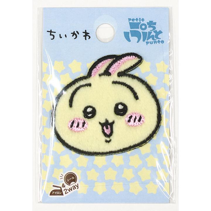 EIKICHI YAZAWA ワッペン アイロン シール両用 ちいかわ 刺繍ボアワッペン うさぎ GW-9016 シール＆アイロン両用