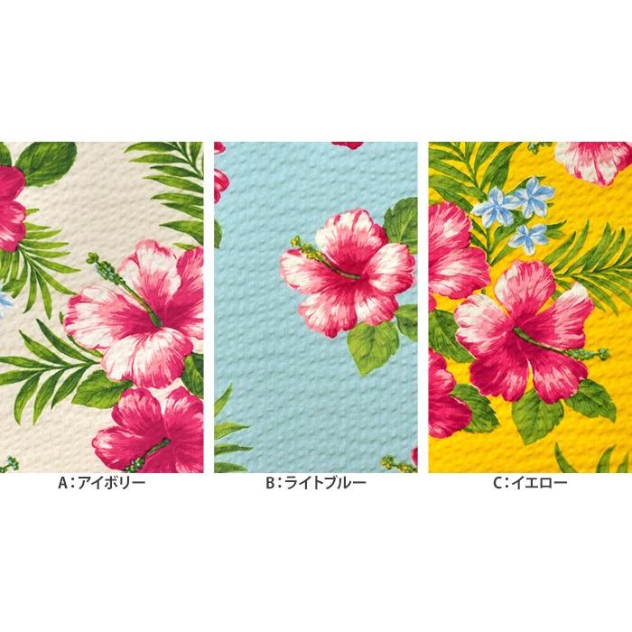 ハイビスカスリップル 19夏向き生地 コットン100 生地 布 H 7008 2 H 7008 2 ホビー家コテツ 通販 Yahoo ショッピング