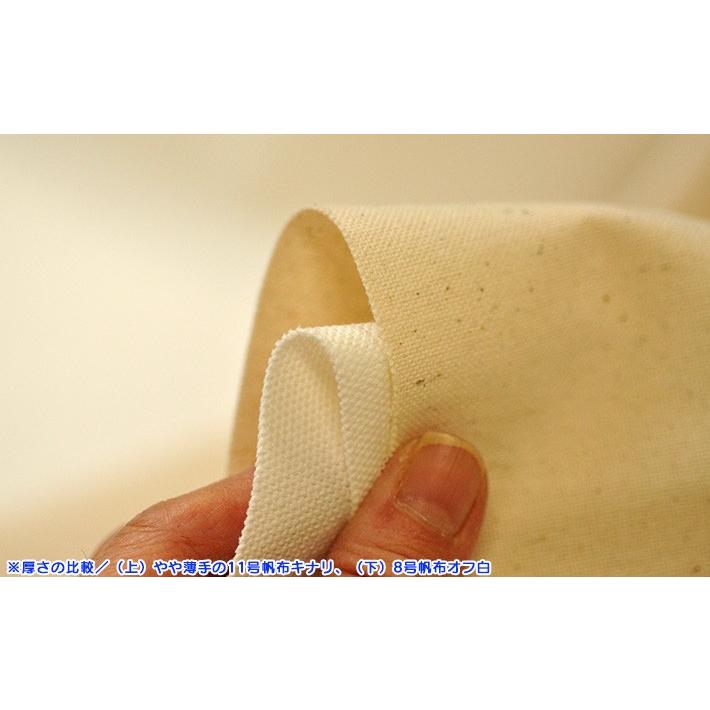 美しいオレンジ追加 カラーキャンバス 8号帆布ハンプ hanpu8 厚手で 