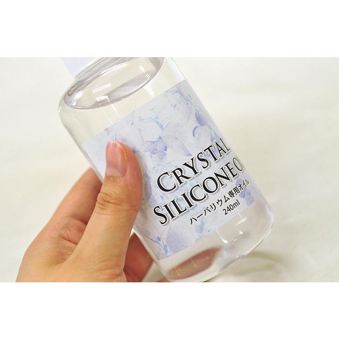 ハーバリウム専用オイル 240ml CRYSTAL SILICONE OIL クリスタル