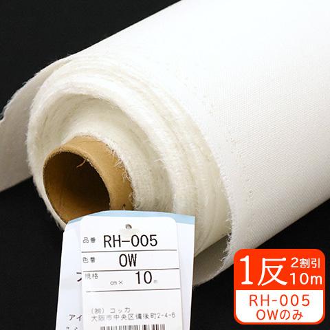 売れ筋 あす楽対応 MBY5SJTSJR3 [MBY5SJTSJR3]