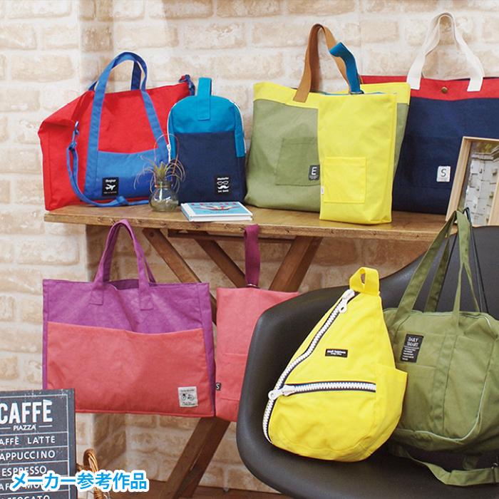 専用　バッグ生地 カジュアルナイロン 無地 ワッシャー加工 撥水加工 しっかり バッグ