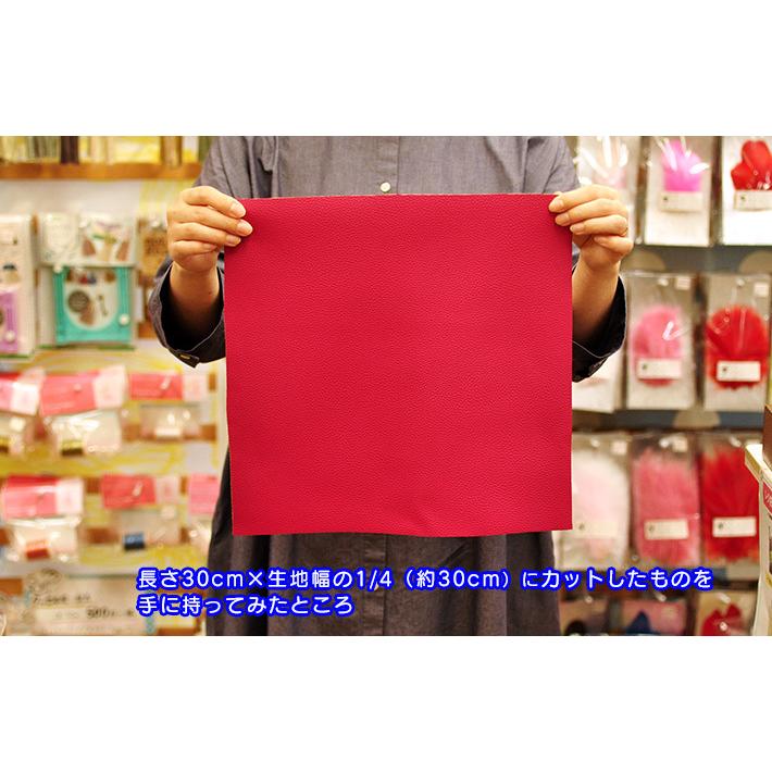 Tsuki　８０　合皮　標準 カットクロス フェイクレザーライチ 約30cm×30cmカット フェイクレザー