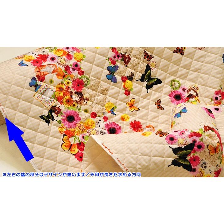 キルト 片ボーダー 猫 お花 蝶 HQ-3033-1 中わた入りキルティング 半針