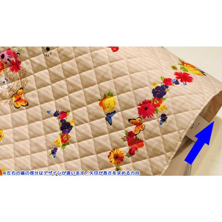 確認用です♡アンティークキルトで大判クロス·͜· ♡ キルト 片ボーダー 猫 お花 蝶 HQ-3033-1 中わた入りキルティング 半針