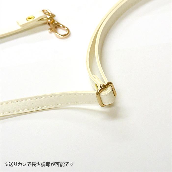 HS-1400G 合成皮革ショルダーストラップ ゴールド 全16色 全長約77