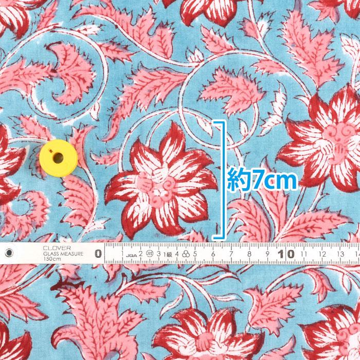 赤い花 ターコイズブルー インド綿 花柄 インド更紗 エスニック インド