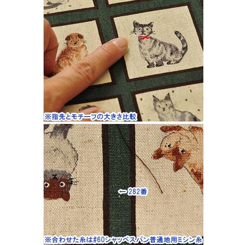 nekoパネル 猫 いろんなポーズのおしゃれneko！フレーム柄 綿麻