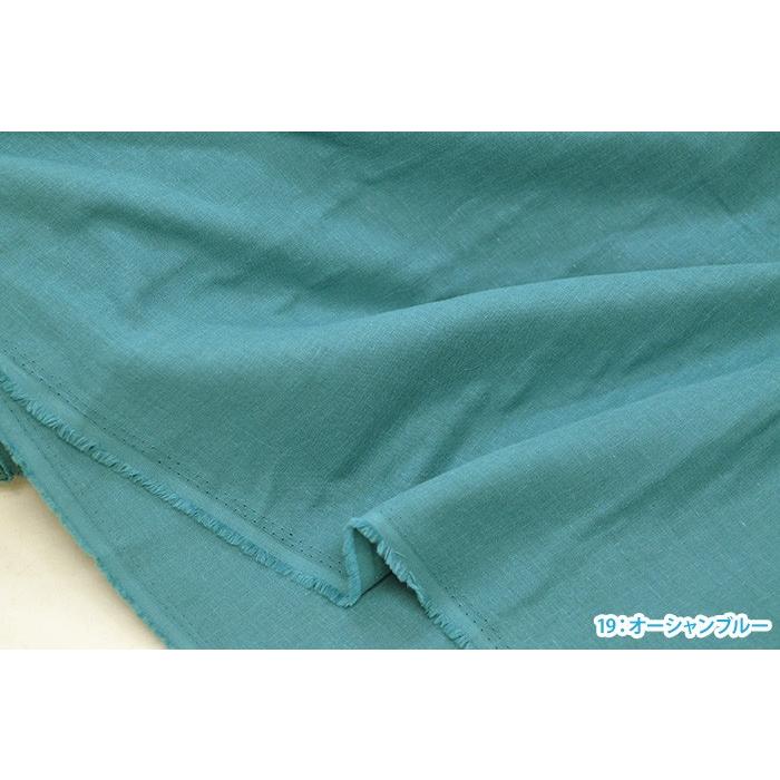 国産カラーダブルガーゼA 無地 ダブルガーゼ Wガーゼ 白 ピンク