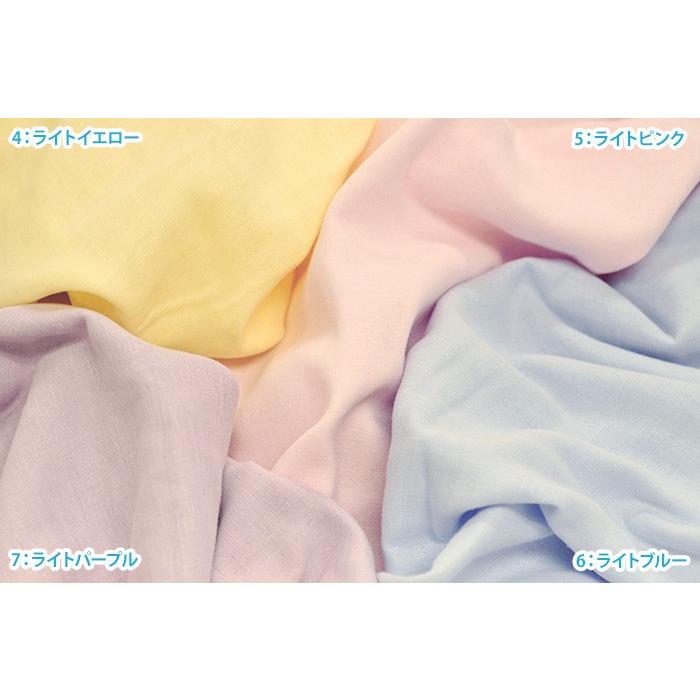 国産カラーダブルガーゼA 無地 ダブルガーゼ Wガーゼ 白 ピンク