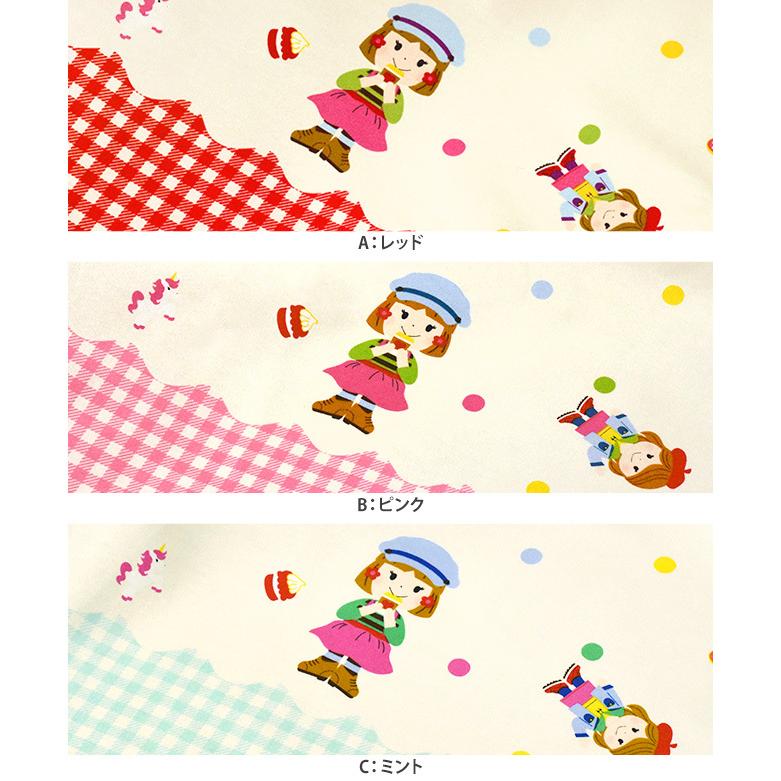 布絵 楽天市場】シモジマ トレイン オックス 110×50cm カットクロス
