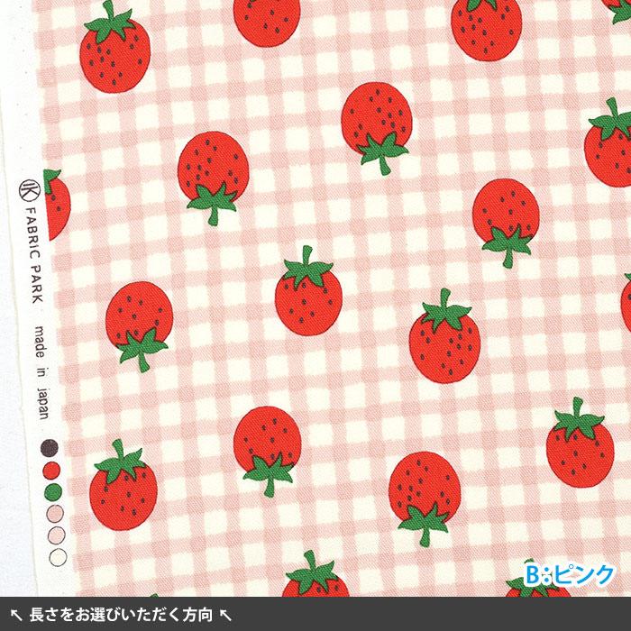 いちごベリー様♡グレーチェック ストロベリー チェック オックス いちご柄 苺柄 ストロベリー柄