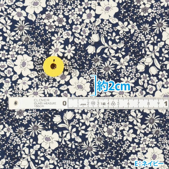くすみトーンの小花柄 ブロード 小花柄 花柄 花模様 フラワー くすみ