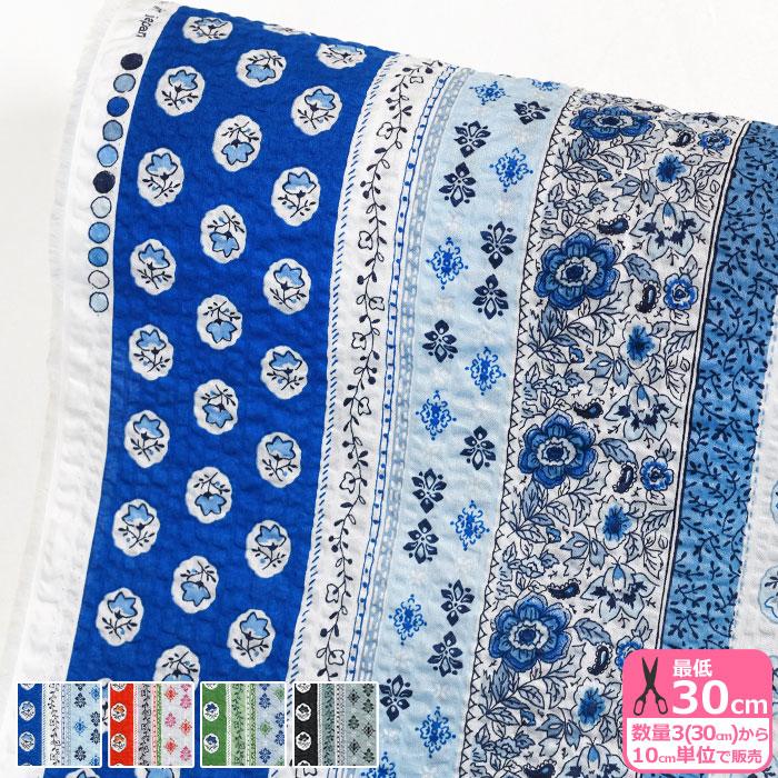 80ローンリップルPT ストライプ柄 リップル 花柄 エスニック 更紗風 夏