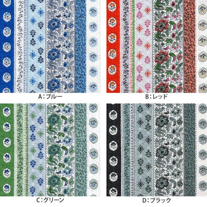 激レア‼️ 当時物 レトロ マイメロディ リップル生地 2003年製 綿100% 80ローンリップルPT ストライプ柄 リップル 花柄 エスニック 更紗風 夏