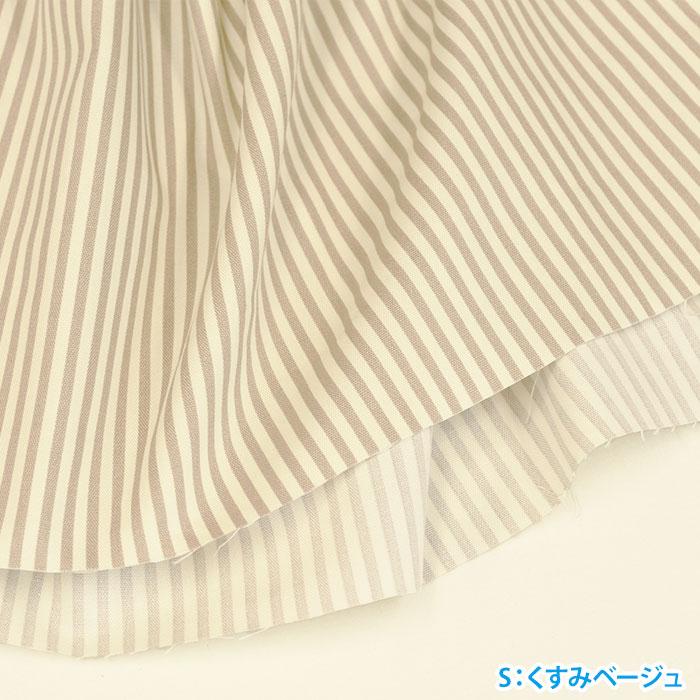 シンプルかわいいストライプ4mm オックス ストライプ柄 パステルカラー