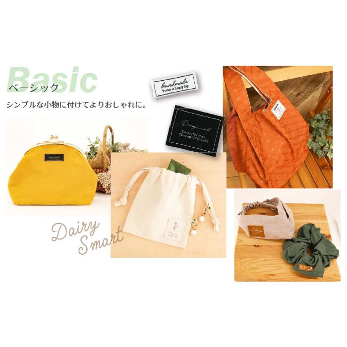 モチーフタグネーム Mサイズ IMN-06 全9種類 縫い付けタイプ Initial