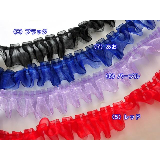 02 チュール被布 F011-01020】チュール／トップス – maison furuta