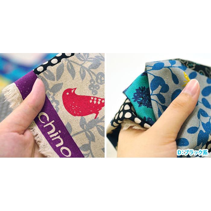 あすか　オーダー商品　完成　入園入学　ハンドメイド　水色　牛柄 あすか オーダー商品 完成 入園入学 ハンドメイド 水色 牛柄