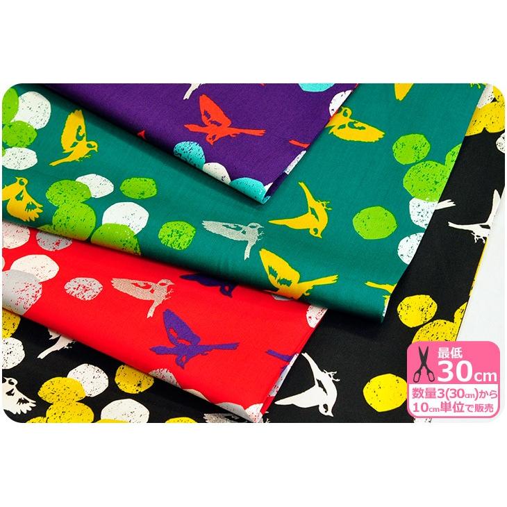 echino エチノ 2014AW 60サテンプリント Huedrawer ヒュードロワー