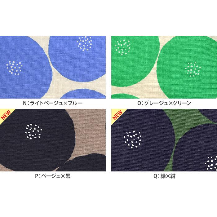 MUDDY WORKS あんぱん柄 綿モーリークロス by Tomotake for KOKKA