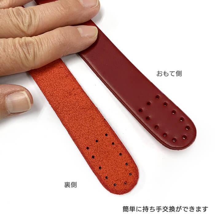 JTM-K7 本革持ち手（2本手）幅2.0cm／9色 縫い付けタイプ 全長約60cm
