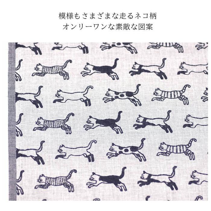 先染め ダブルガーゼ ジャガード ネコ柄 112cm幅 数量3から10cm単位｜nakanotetsu｜05