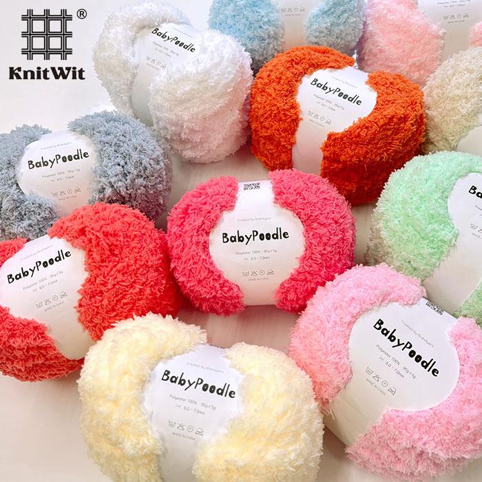 Baby Poodle (毛糸) ベビープードル 輸入毛糸 ポリエステル100% 100g