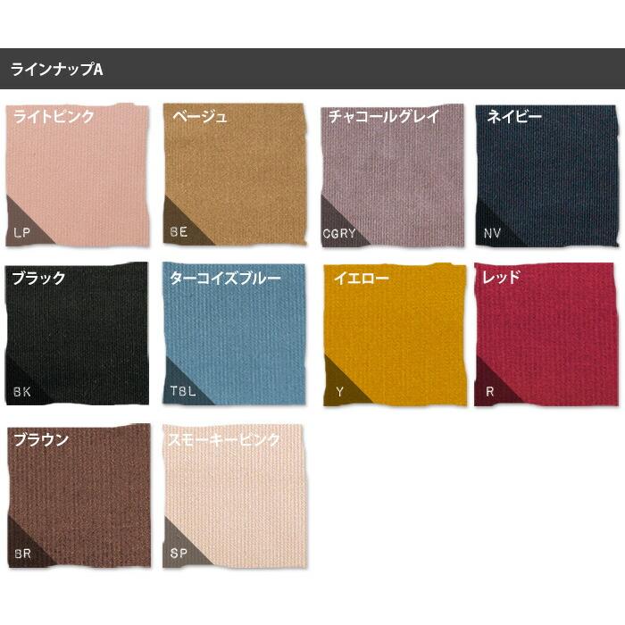 定価14080円‼️【19cm】コーデュロイ♥︎ヌプシ♥︎ブーティ♥︎新品 2025年最新】コーデュロイヌプシの人気アイテム - メルカリ