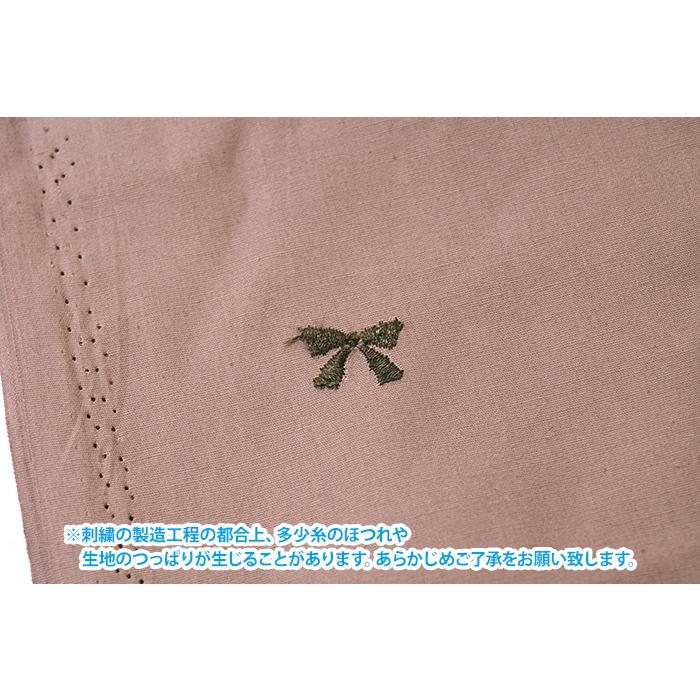 kokochi fabric ソフトブロード刺繍 リボン 5色 かわいいリボンの 