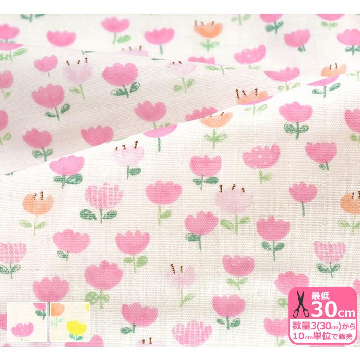 チューリップ畑 ダブルガーゼ ピンクと黄色のチューリップ畑 コットンこばやし 生地 布 Kts 6707 数量3 30cm から10cm単位 Kts 6707 ホビー家コテツ 通販 Yahoo ショッピング