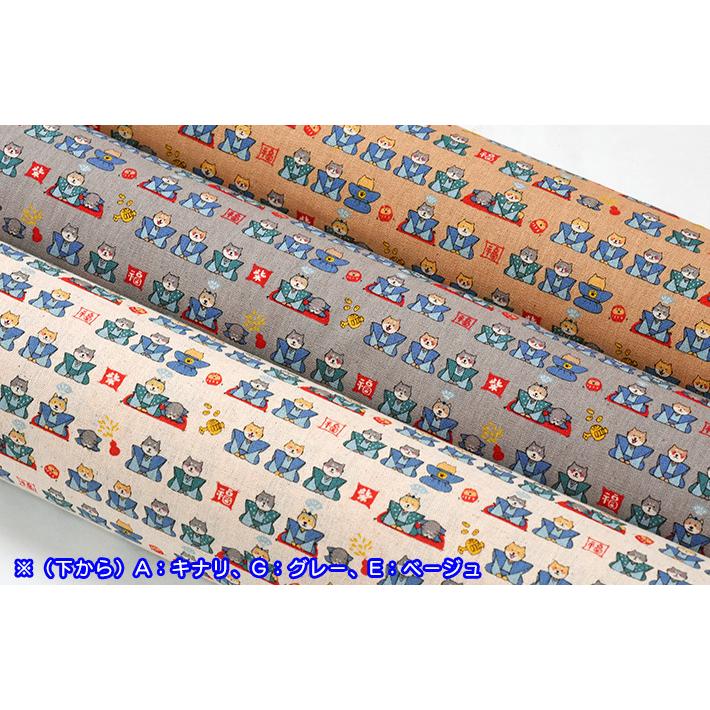 柴犬侍 綿麻キャンバス KTS6704 しばざむらい 武士わんこ コットン