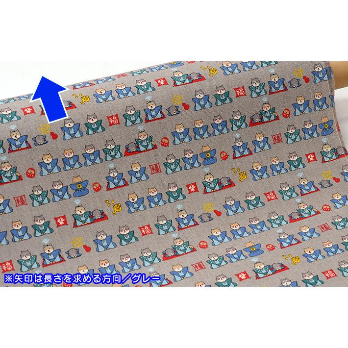 柴犬侍 綿麻キャンバス KTS6704 しばざむらい 武士わんこ コットン