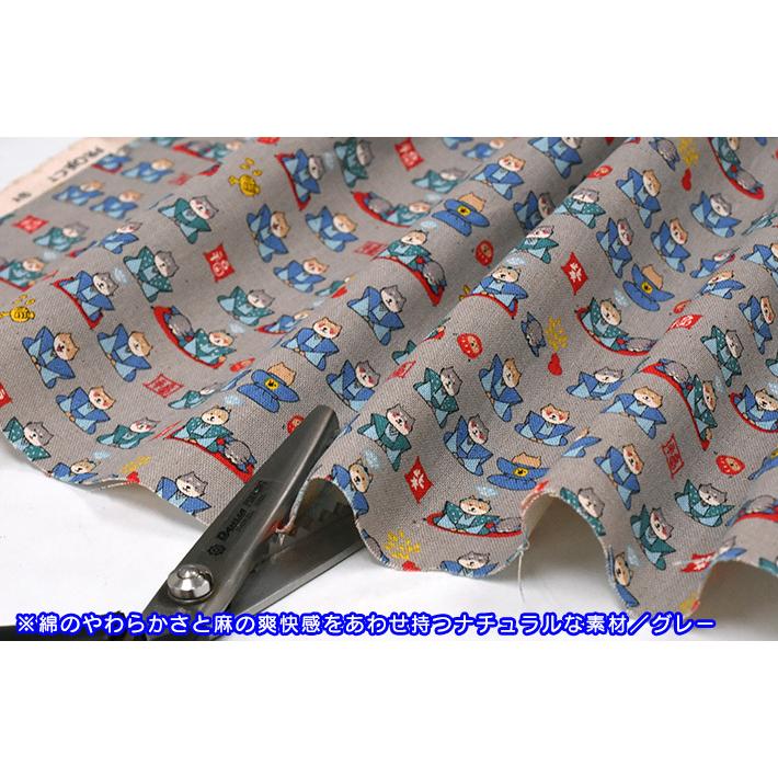 柴犬侍 綿麻キャンバス KTS6704 しばざむらい 武士わんこ コットン