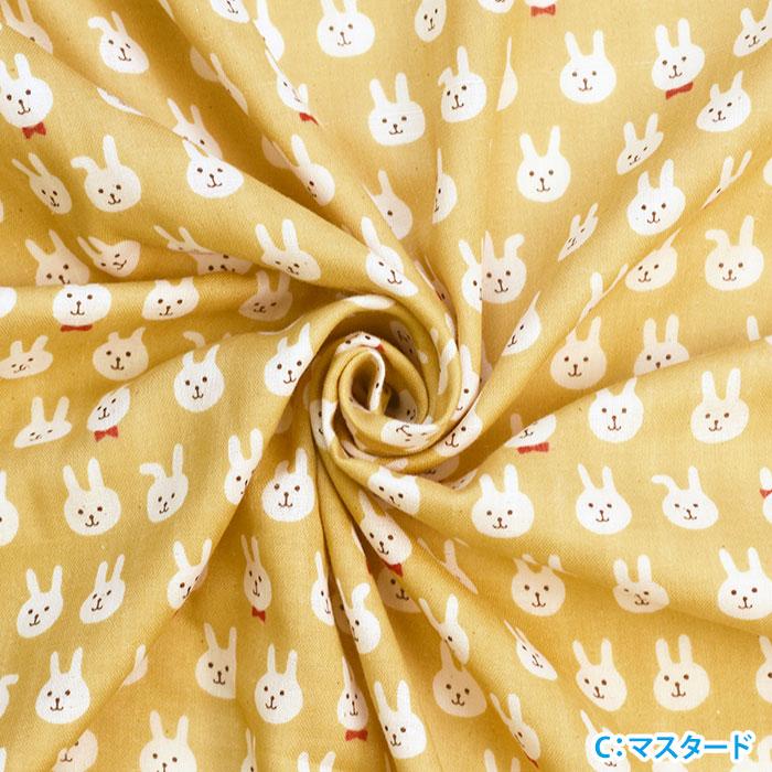 蝶ネクタイうさぴょん ダブルガーゼ うさぎ くすみカラー Wガーゼ