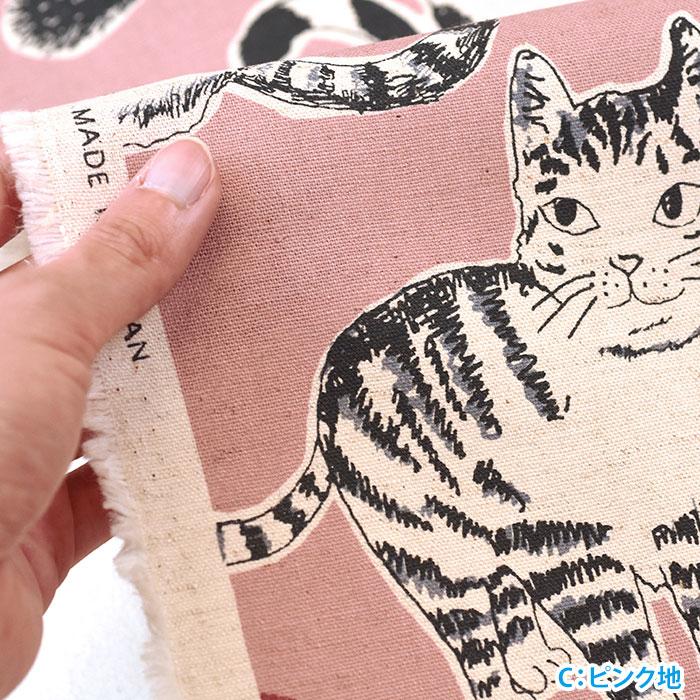 Big猫 綿麻キャンバス 猫 猫柄 ネコ ネコ柄 ねこ柄 にゃんこ ハチワレ