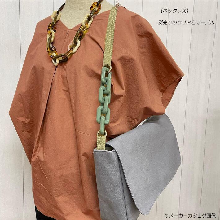 LINK LINK】チェーン パーツ（ビッグ3）スクエア 3個入り つなげるだけ