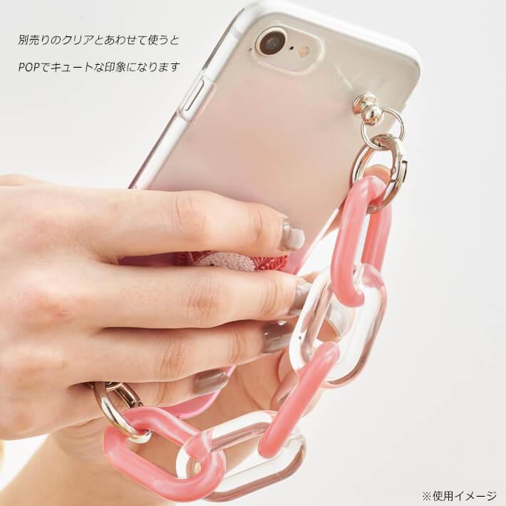 LINK LINK】チェーン パーツ（マーブル）サークル 5個入り つなげる