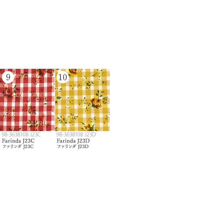 リバティ・ファブリックス カットクロス 2023SS タナチェック