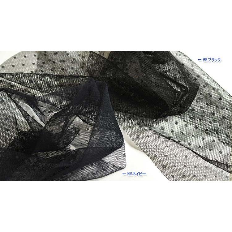 BABY ドットリボン チュールレース JSK 黒 BABY ドットリボン チュールレース JSK 黒