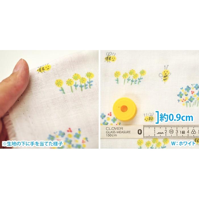 me-in beby ぶんぶんぶん ダブルガーゼ 手描きのタッチのお花とミツバチ柄Wガーゼ 生地 布 日本製 MAIMF-056｜nakanotetsu｜05